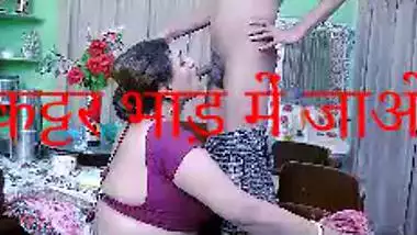 Uninhibited Desi auntie reveals huge tits and teases her XXX vagina